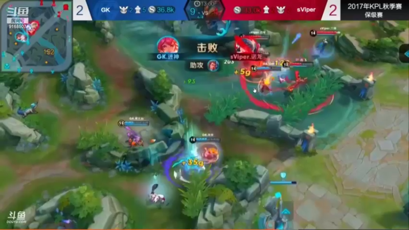 【2022-03-08 21点场】大胖狗koko：8点kpl名人堂放映