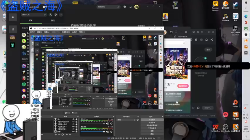 【2022-03-06 12点场】聂聂绝不空砍：歪锐英却思婷的直播