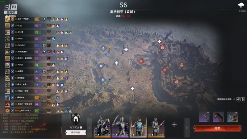 【2022-03-07 22点场】王下丶宇文情：TKT：火铳 双刀