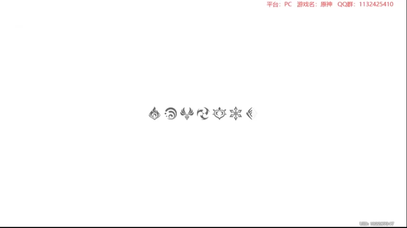 【2022-03-06 20点场】曉笛笛：原神2.5第18天~~~~~~