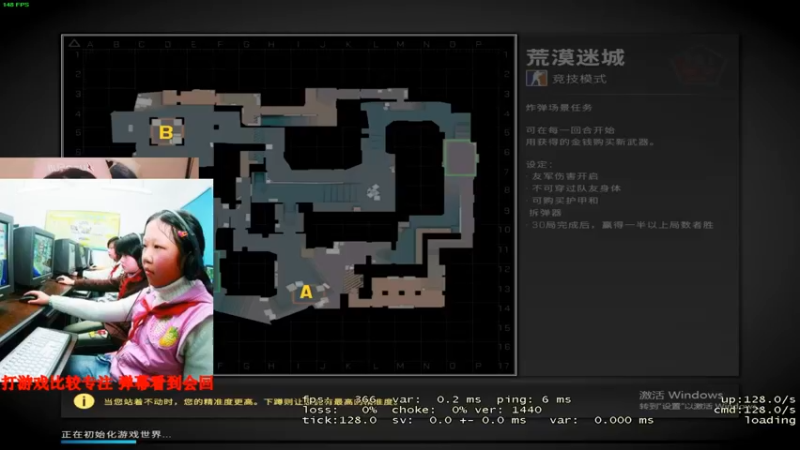 【2022-03-08 20点场】沫爷Q3Q：重生之我在迷城锻炼身体