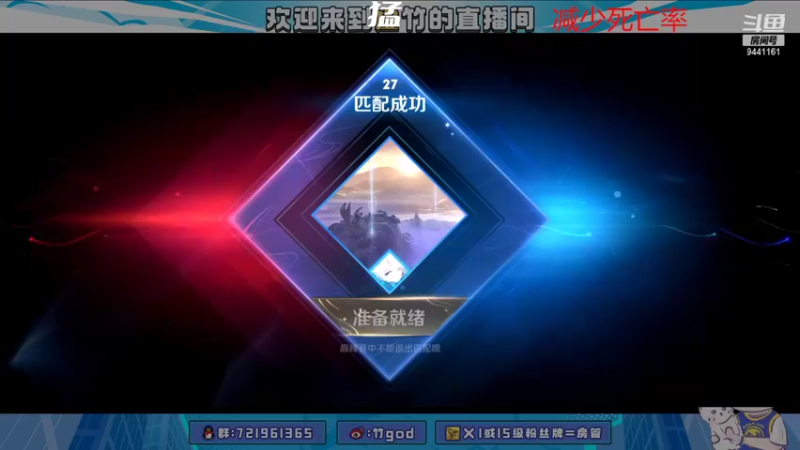 【2022-03-05 22点场】竹god：做情绪的主人9441161