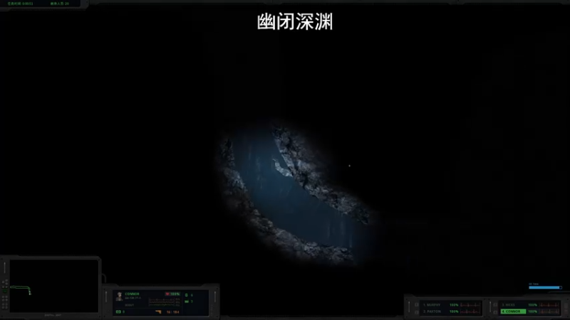 【2022-03-08 11点场】琼斯小卫：这个游戏好可怕~胆小勿看