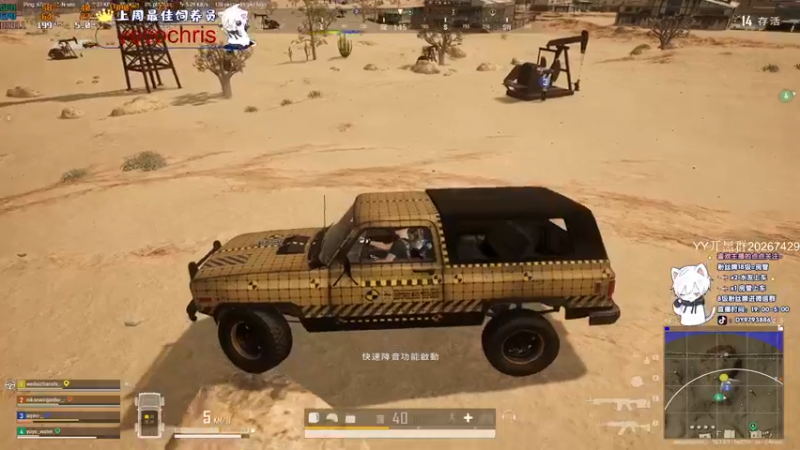 【2022-03-08 04点场】小徐813：轻语集团 千场大师kd6.0