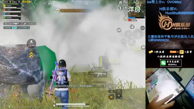 【2022-03-08 06点场】凉白开OAO：【匹路人上战神】