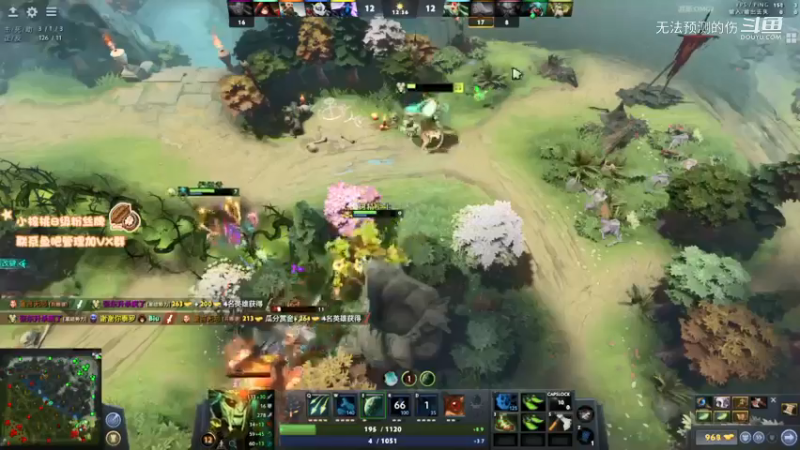 DOTA2   启动