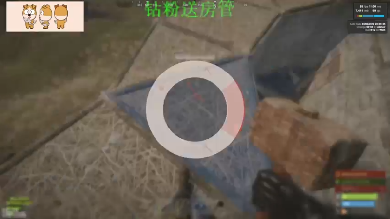 【2022-03-07 21点场】GY阳哥：精致的直播提供给大家