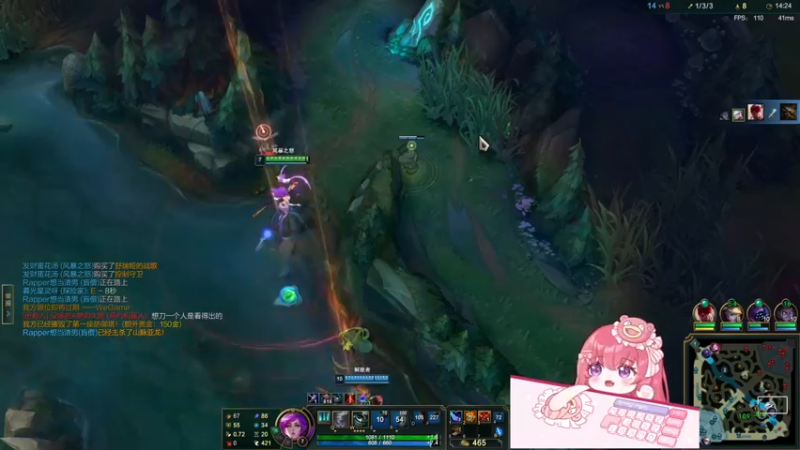 【2022-03-07 04点场】捕捉一只三吃：跟我一起逃离三次元吧