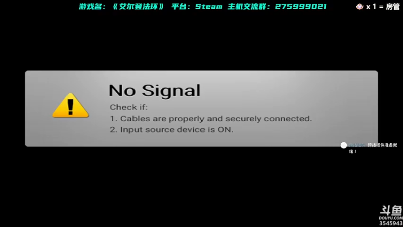 【2022-03-04 18点场】真新镇丨皮皮智：下午艾尔登，晚上派送精灵，宝可梦阿尔宙斯