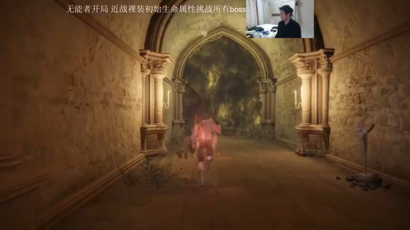 【2022-03-08 17点场】I美神I：美神：今天85级无伤通关女武神