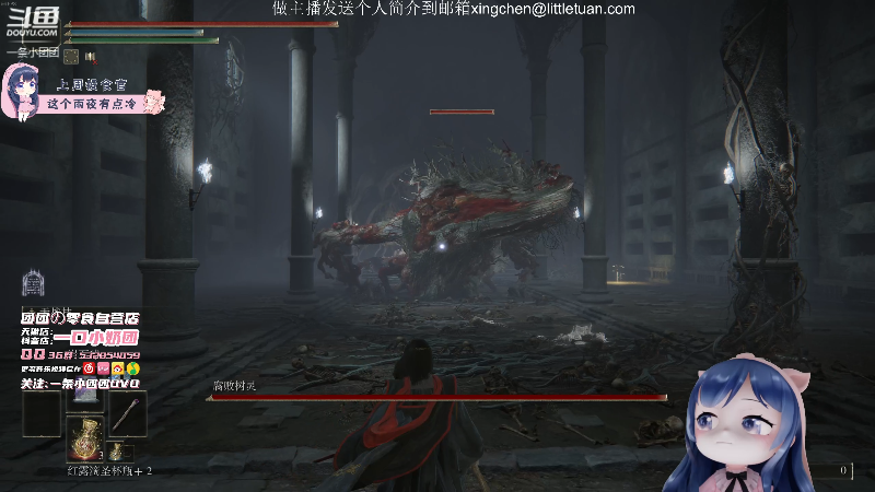 笑死我了
