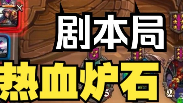 豆瓣评分9.9 你这辈子有没有为蜘蛛拼过命？