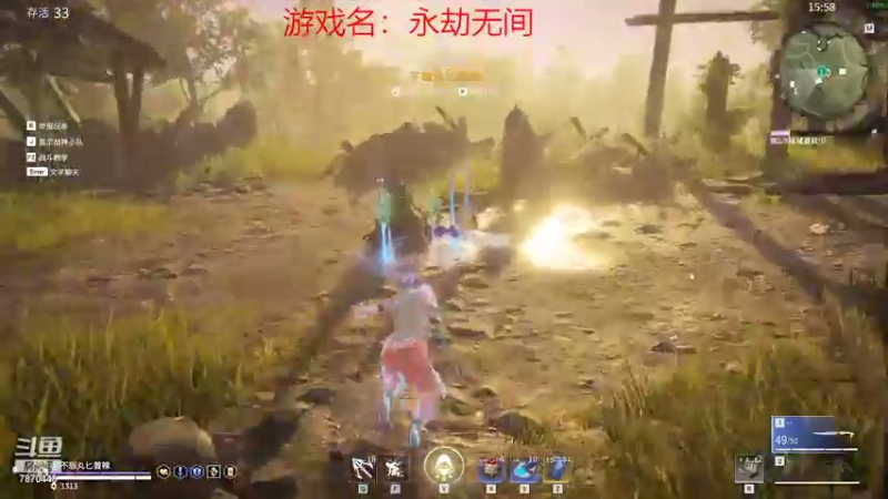 【2022-03-08 00点场】半棵大树：我在人间凑数的日子……