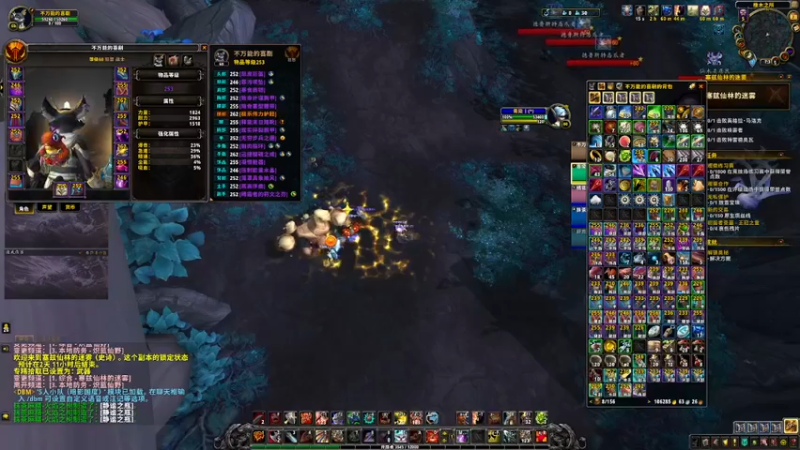 【2022-03-07 19点场】稳健的阿昆达：1600分术德原住民