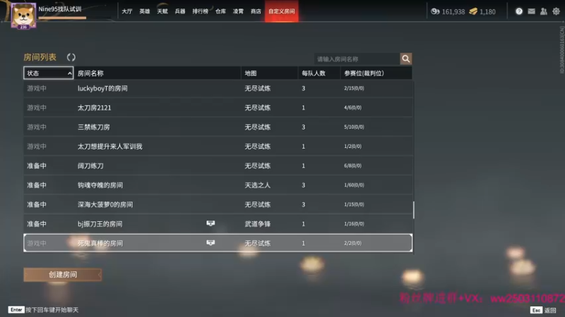 【2022-03-08 13点场】Nine95nn：下午T1试训 9174996
