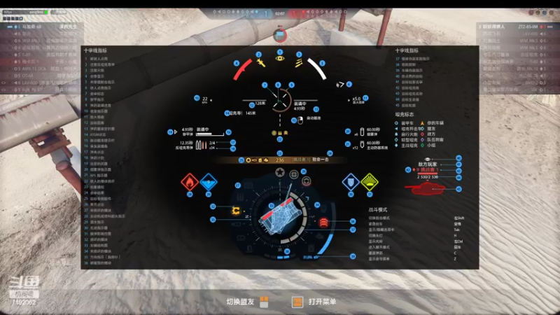【2022-03-08 15点场】子非丶小鱼：起飞！~哦啦啦啦啦啦啦~