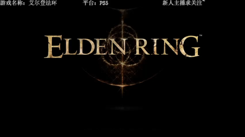 【2022-03-08 19点场】洋叔叔很水：这就女武神了吗~