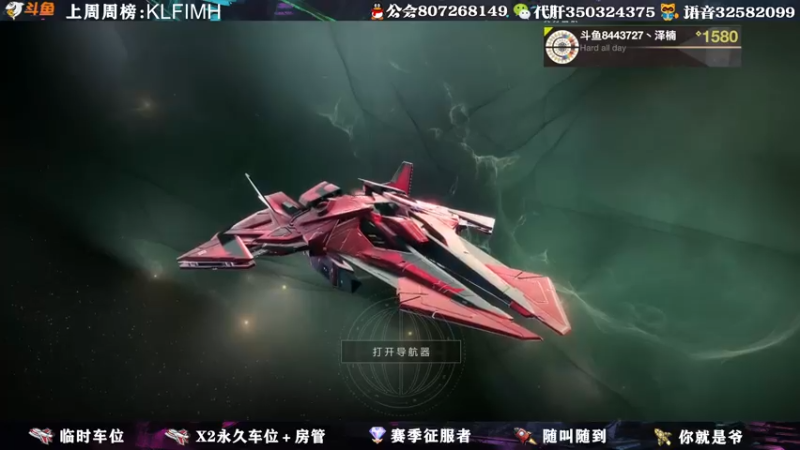 【2022-03-07 01点场】丶泽楠：萌新导师：年5来了哟，快找我玩吧！