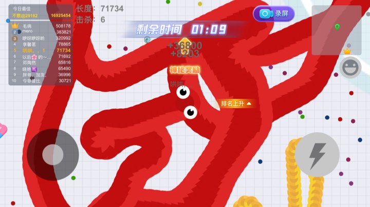 盘它