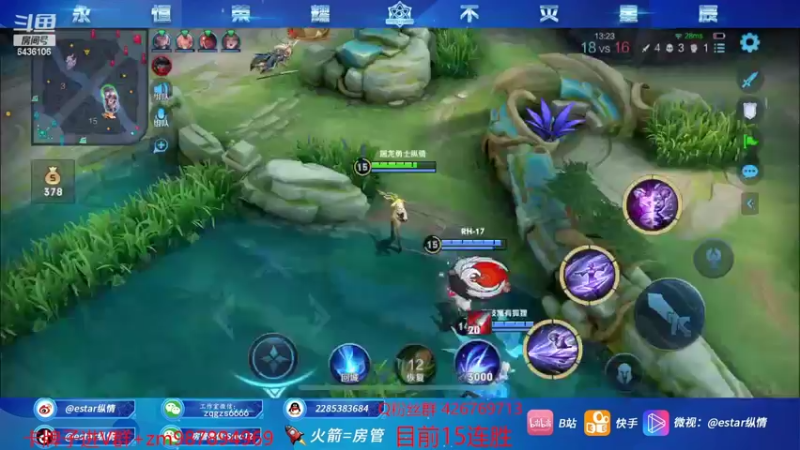 【2022-03-08 17点场】eStarPro纵情：巅峰无敌战神