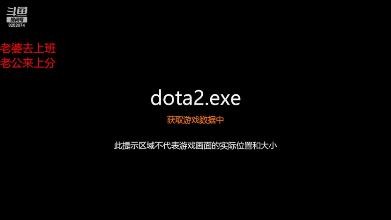【2022-03-07 13点场】Lilly吃土豆：德语/英语老师上超凡2