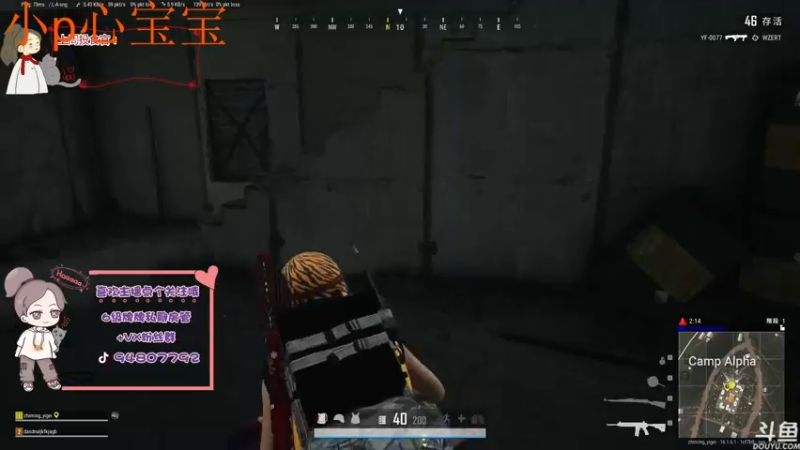 【2022-03-07 17点场】哦呦orz：【小奶团】如果你突然打了个喷嚏，那一定就