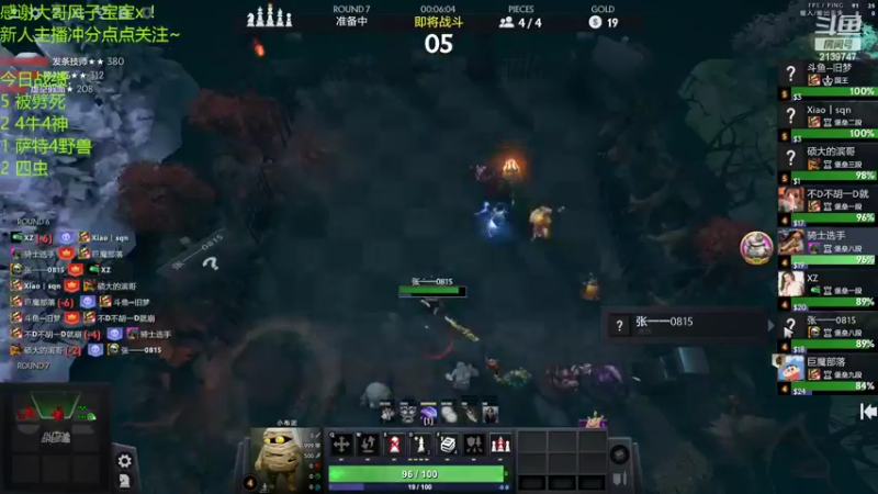 【2022-03-07 16点场】生吃小孩i：摆烂的王进来学摆烂！！