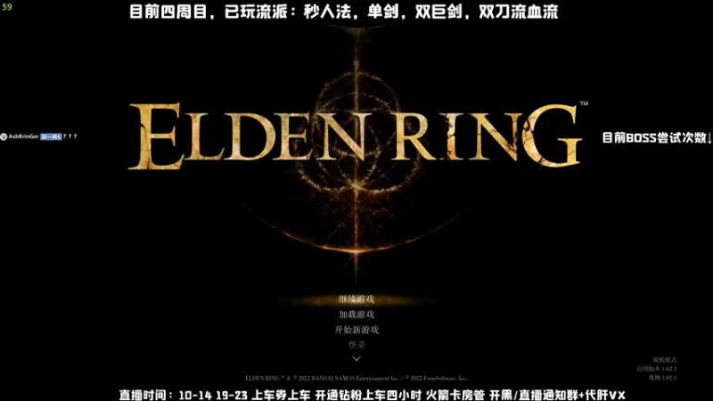 【2022-03-07 21点场】MrBB大波：【五周目无分身不逃课】