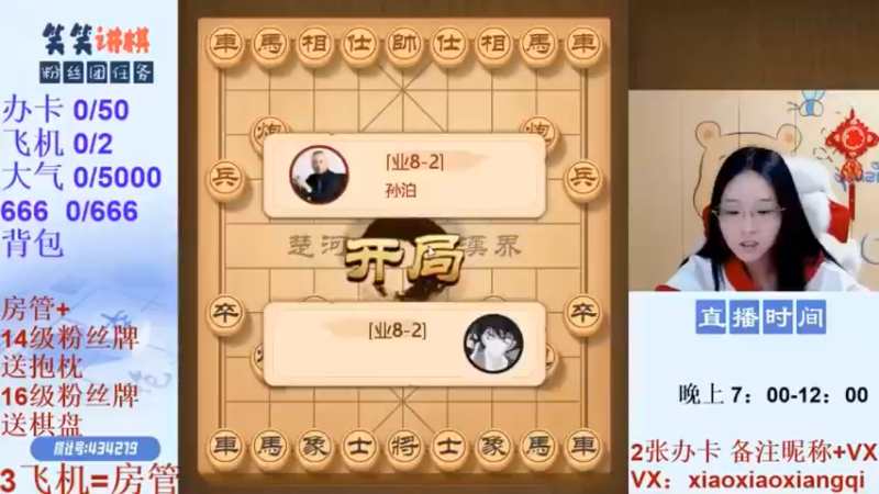 短视频
