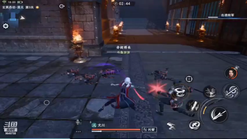 【2022-03-08 18点场】我愿带你看遍世间繁华：领礼包看直播了手慢无新年快乐