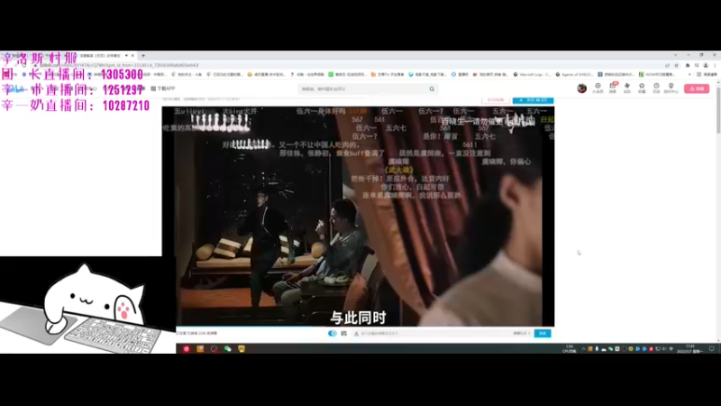 【2022-03-07 17点场】已泥马拉戈壁的瞑：小SS勇闯集合石