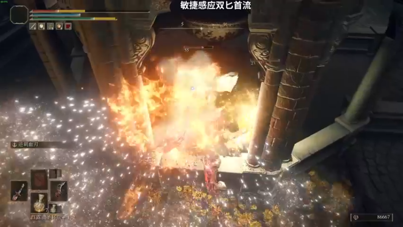 【2022-03-07 23点场】朱古力崽：二周目法转近战来补课啦！！【艾尔登法环】