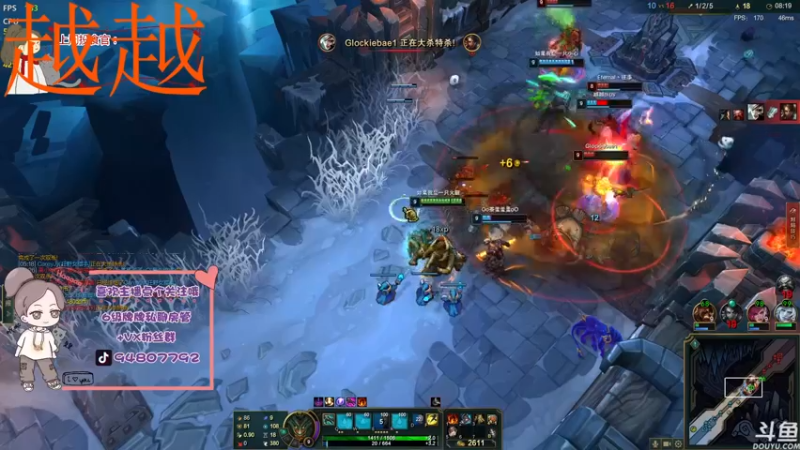 【2022-03-06 23点场】哦呦orz：【小奶团】我有一箱牛油果