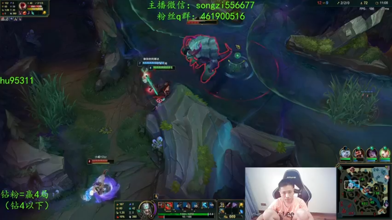 【2022-03-08 09点场】douyu丶松子：蛮王：版本最强上单 选到=包赢