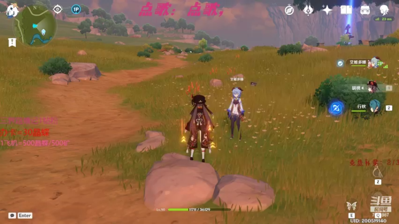 【2022-03-07 17点场】Corgi酱紫：鬼鬼代播 限时免费补星