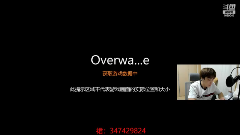 【2022-03-07 23点场】ow小青蛙：新赛季开始了！ 1089040
