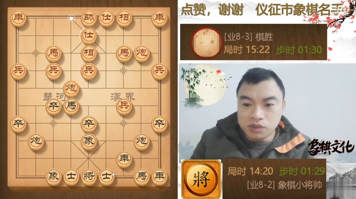 棋胜还是棋圣？结果确是我方大获全胜