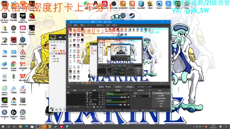 【2022-03-07 20点场】A趣趣趣趣：【双倍】我回来啦啦啦啦啦啦啦！