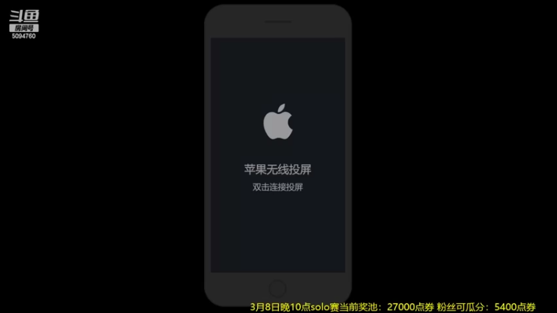 【2022-03-08 19点场】青鸾少年云天河：10点solo擂台赛~