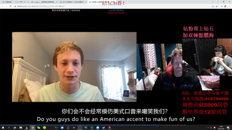 【2022-03-08 02点场】子廉廉廉廉廉：18岁天才瞄准少年！