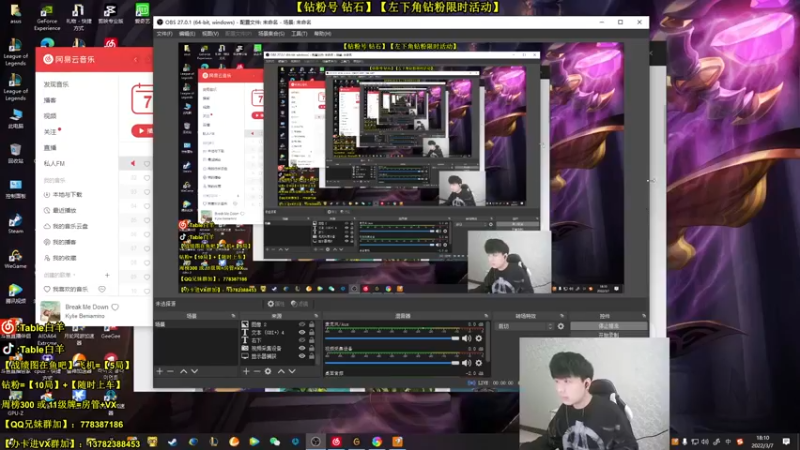 【2022-03-07 18点场】Table白羊：【细节全解】【欢乐教学】