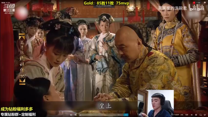 【2022-03-08 00点场】杰克螳螂：螳螂天花板教你闭眼上分