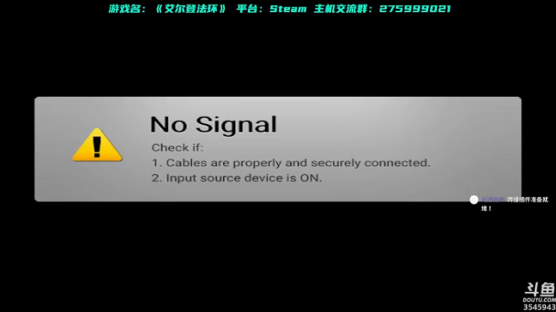 【2022-03-07 18点场】真新镇丨皮皮智：耍耍艾尔登，宝可梦钻粉定制，每日派送阿尔
