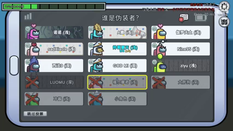 【2022-03-08 01点场】YTG夏天：一天上他个200分巅峰！