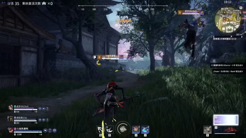 【2022-03-08 16点场】dudu4e嘟师傅：【解说嘟师傅】训练赛T2B