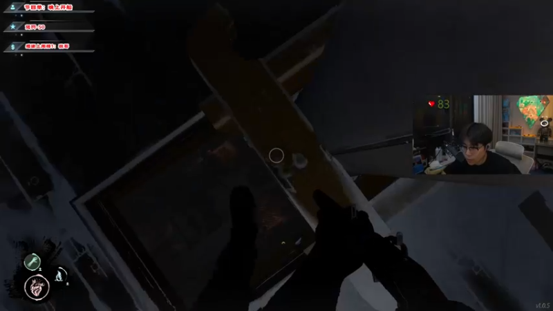 【2022-03-07 23点场】imxiaoxin：【海贼船-wolf man】