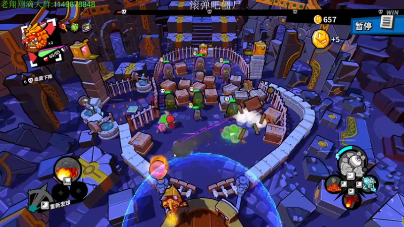 【2022-03-08 00点场】帅帅的老翔翔：你们最喜欢滴 时尚经典小游戏！