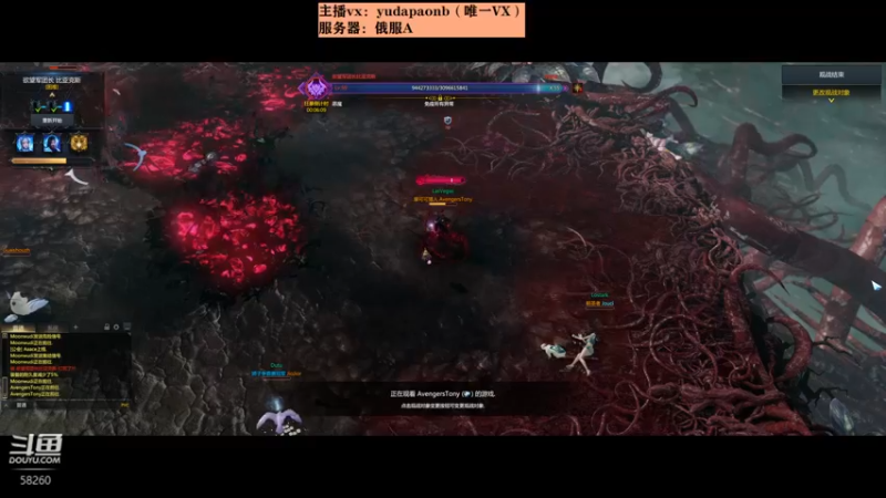 【2022-03-08 02点场】小主播羽大炮：羽大炮：大锤猛不猛？