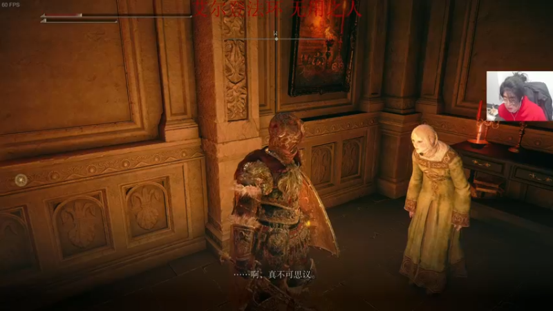 【2022-03-07 03点场】章随便先生：地毯式收集冲。