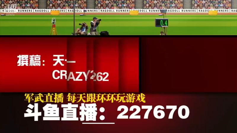 【2022-03-08 03点场】军武直播：亮刃朝鲜 中美曾经的巅峰对决
